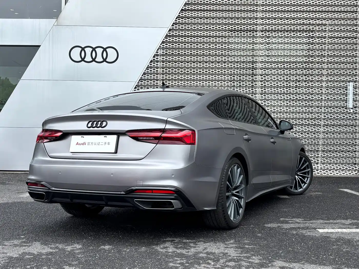 AUDI A5 (IMPORT)