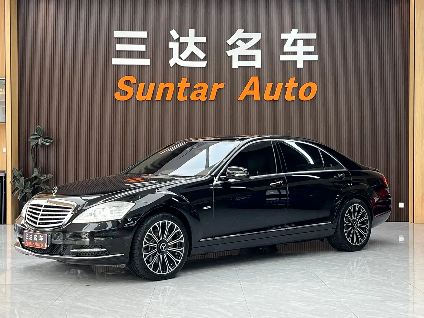 Mercedes-Benz S-Class 2012 S 400 L HYBRID Grand Edition