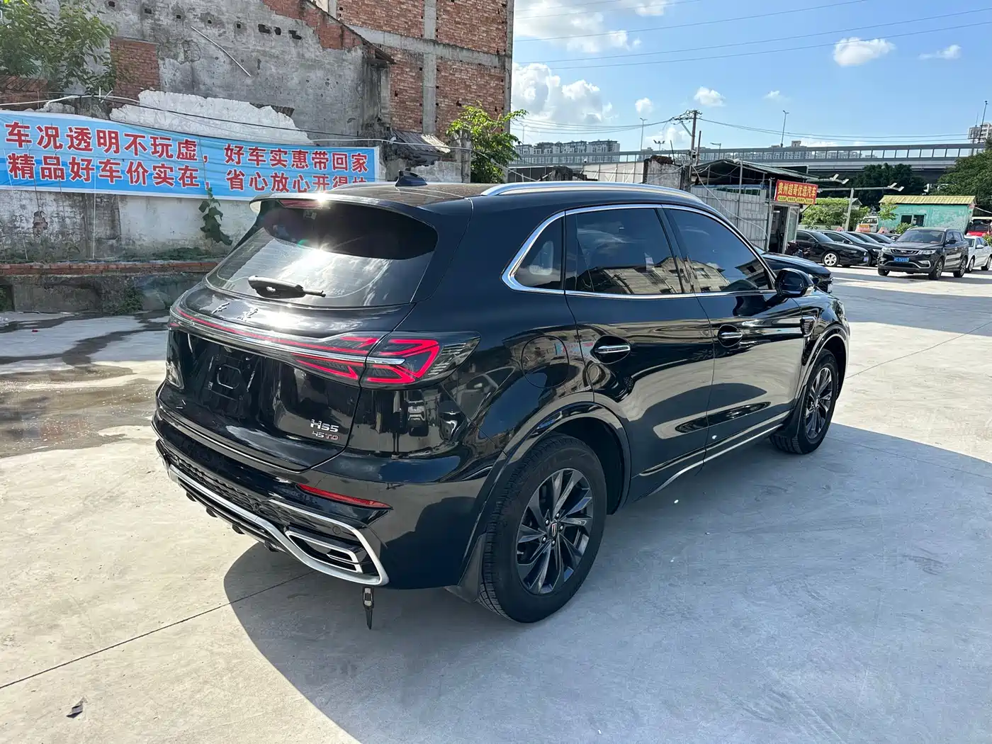 Hongqi HS5 2023 2.0T Flag Enjoy Pro Edition фото 5