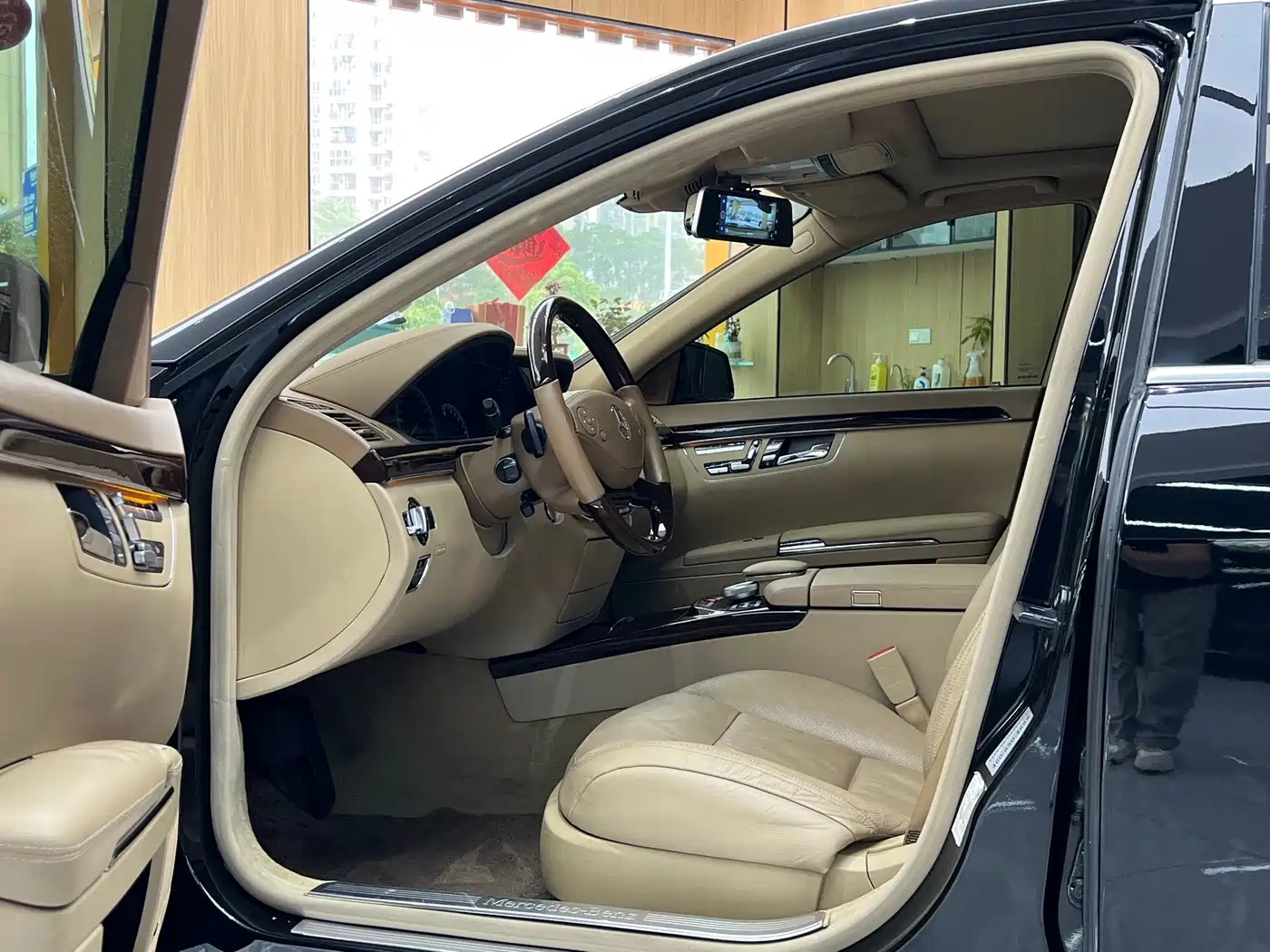 Mercedes-Benz S-Class 2012 S 400 L HYBRID Grand Edition фото 7