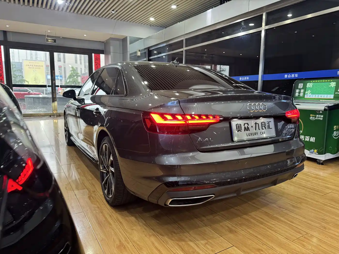 Audi A4L 2023 40 TFSI Luxury Sport фото 16