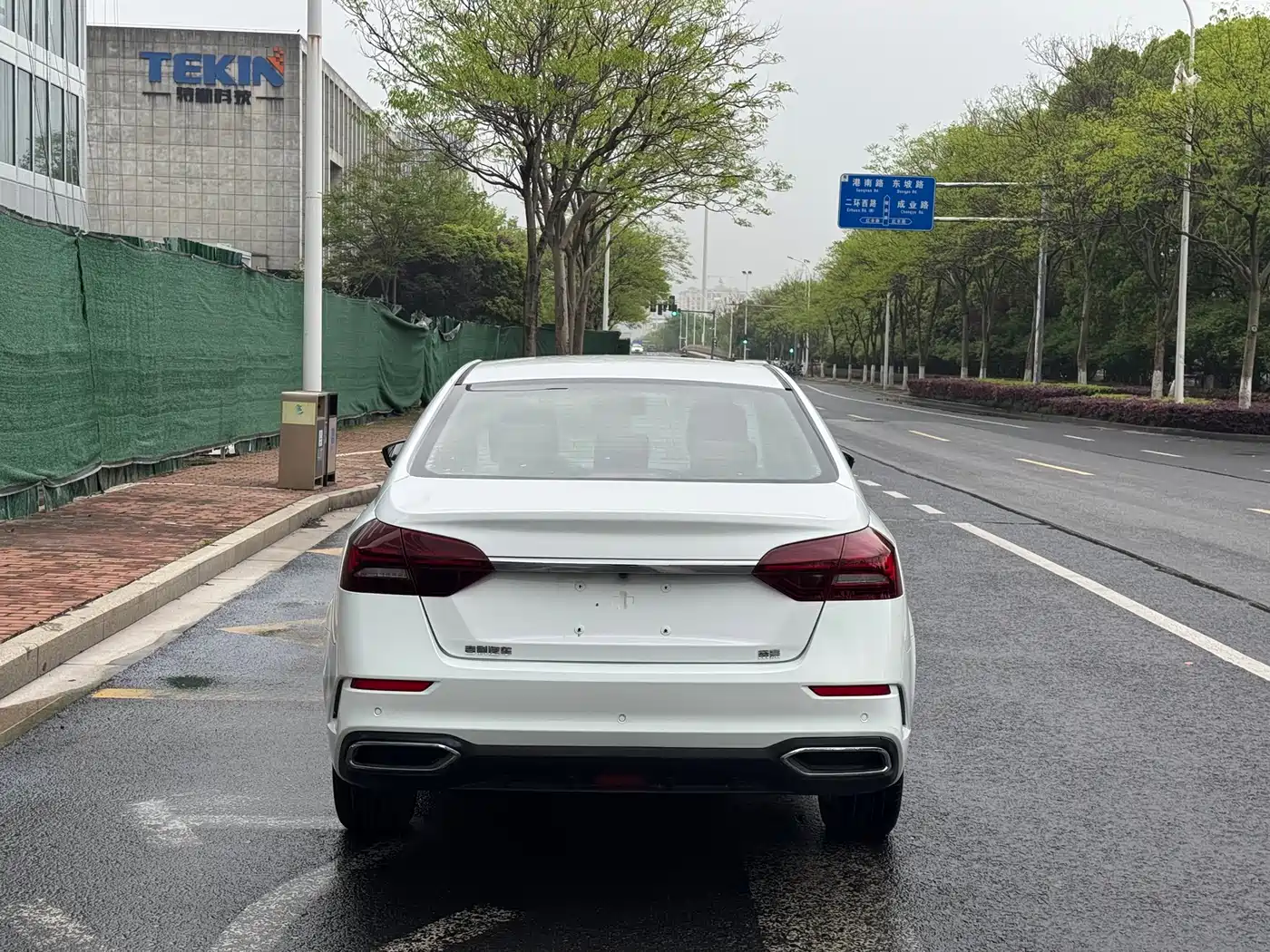 GEELY AUTOMOBILE EMGRAND