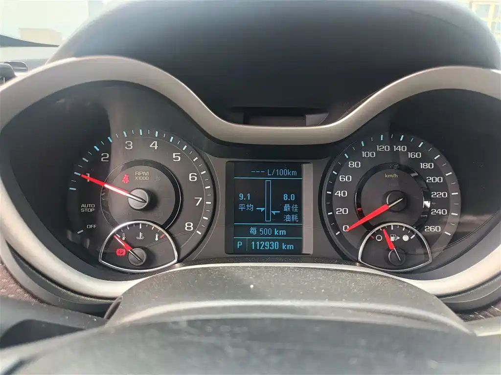 Chevrolet Malibu 2018 530T Automatic Luxury Edition фото 12