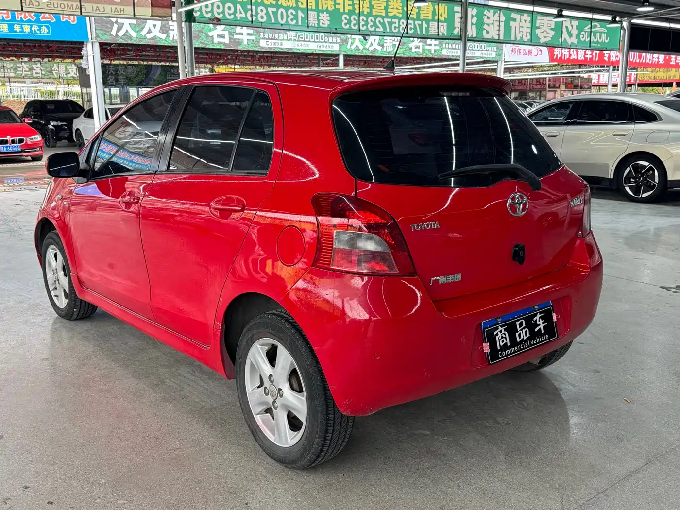 Toyota Yaris 2008 1.6RS Manual Premium Edition фото 15
