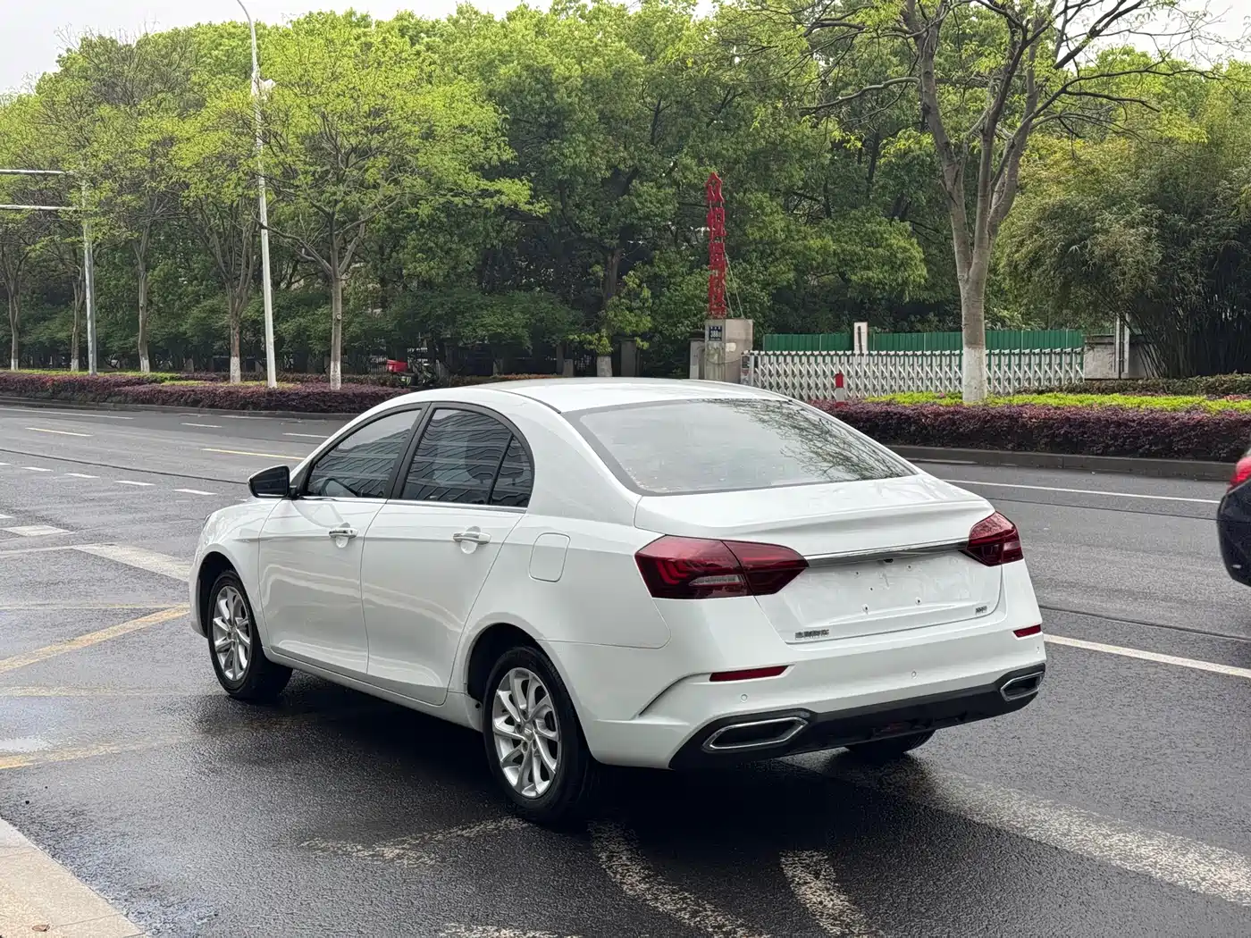 GEELY AUTOMOBILE EMGRAND