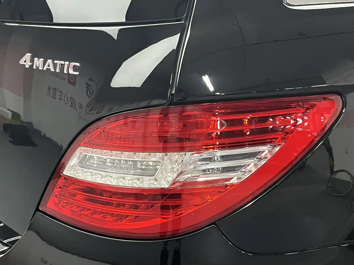 Mercedes-Benz R-Class 2017 R 320 4MATIC Business Collector's Edition фото 27