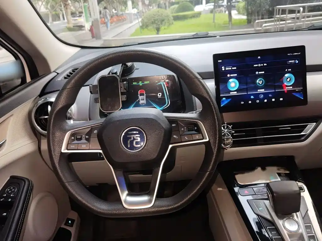 BYD Yuan Pro 2021 2021 401KM Luxury Model