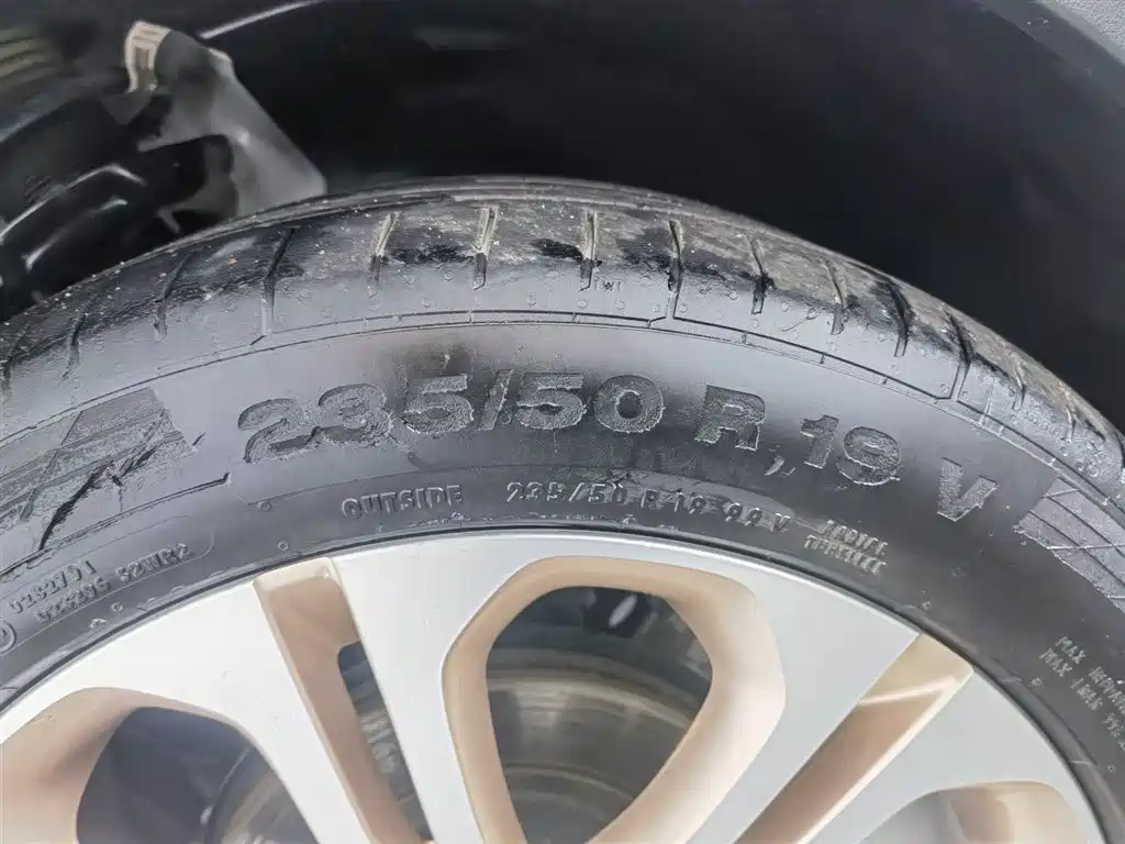 Lynk & Co 01 2017 2.0T 2WD Pro Version фото 24