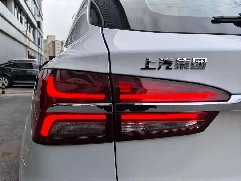 ROEWE RX5 NEW ENERGY