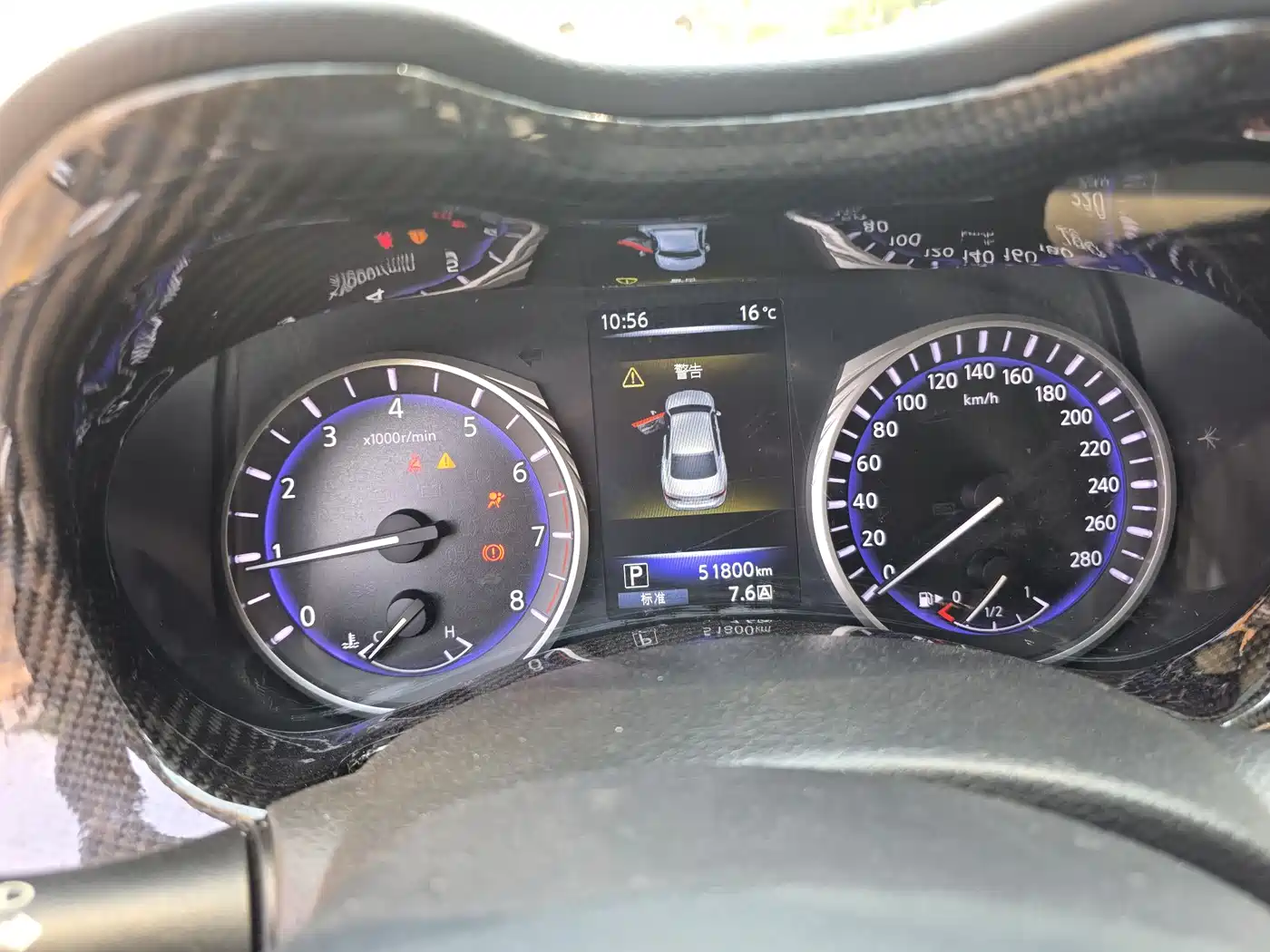 Infiniti Q50L 2015 2.0T Enjoyment Edition фото 14