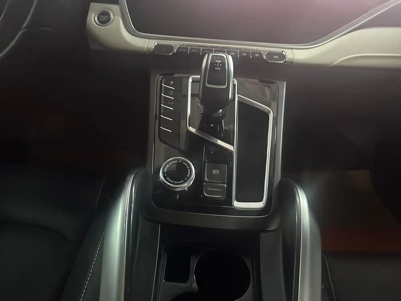 GEELY AUTOMOBILE BOYUE