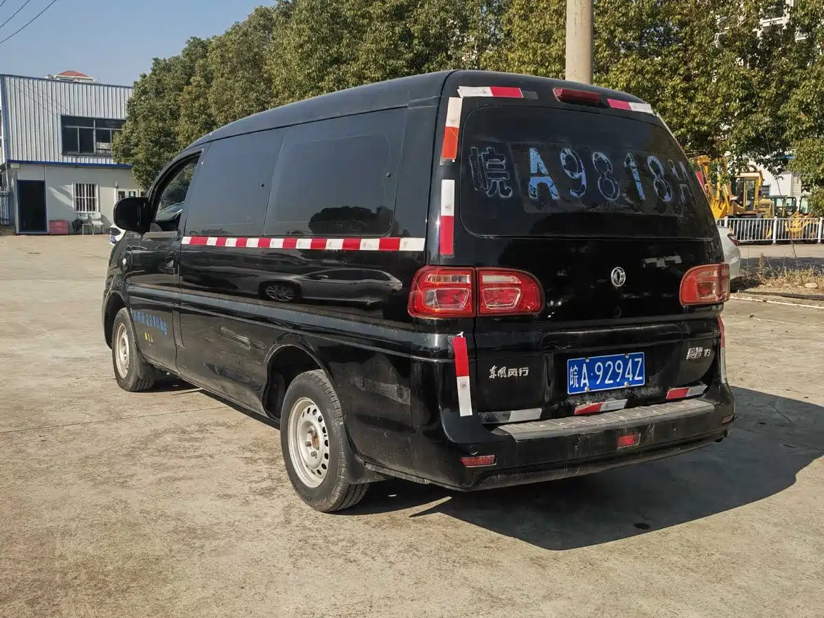 DONGFENG LINGZHI