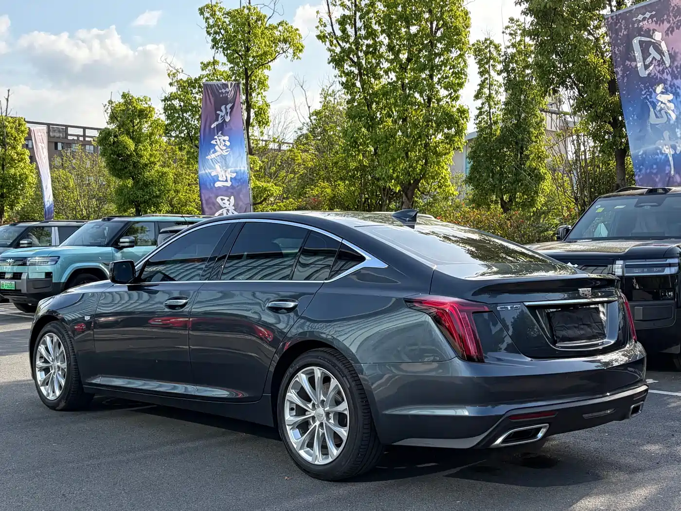 Cadillac CT5 2022 28T Luxury Edition фото 15