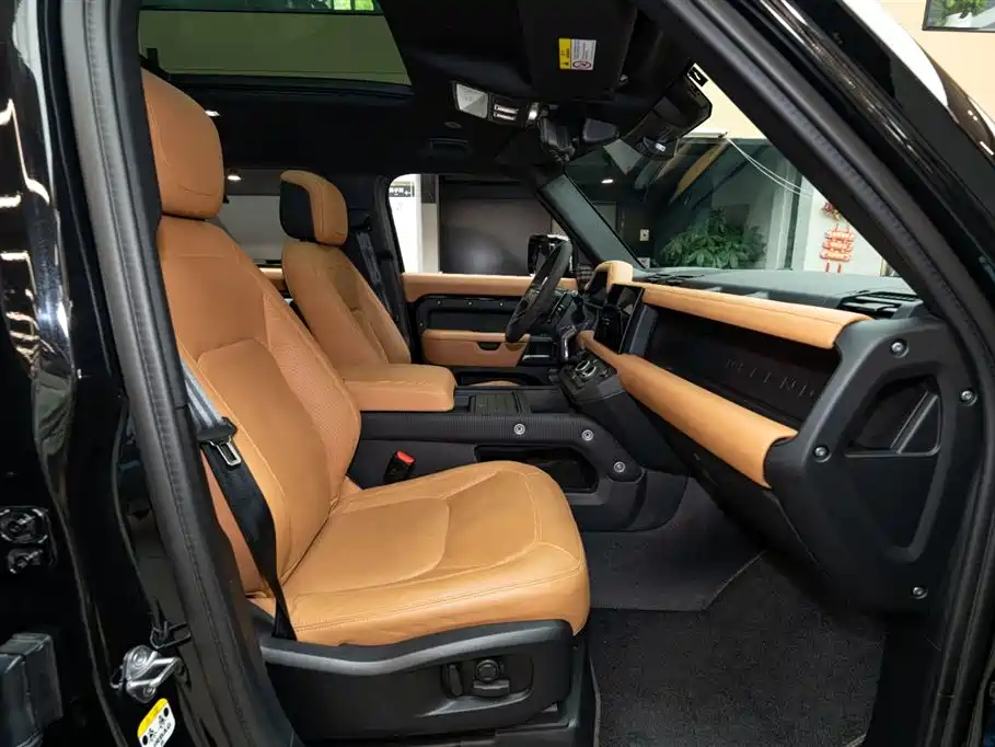 LAND ROVER GUARD