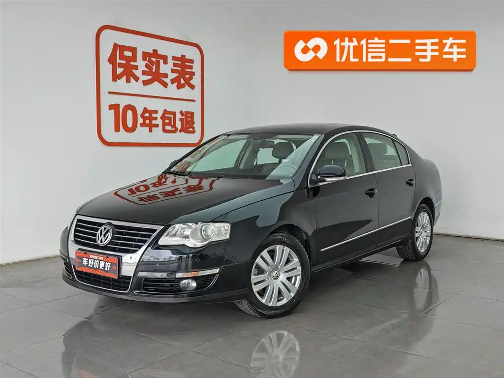 Volkswagen Magotan 2011 1.8TSI DSG Comfort