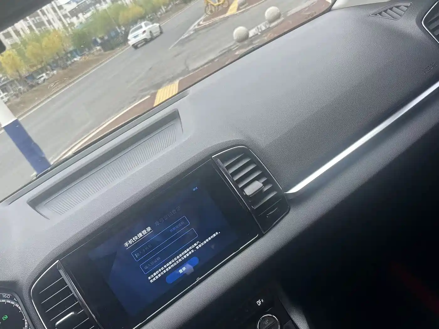 Škoda Karoq 2021 TSI280 Luxury Edition фото 11