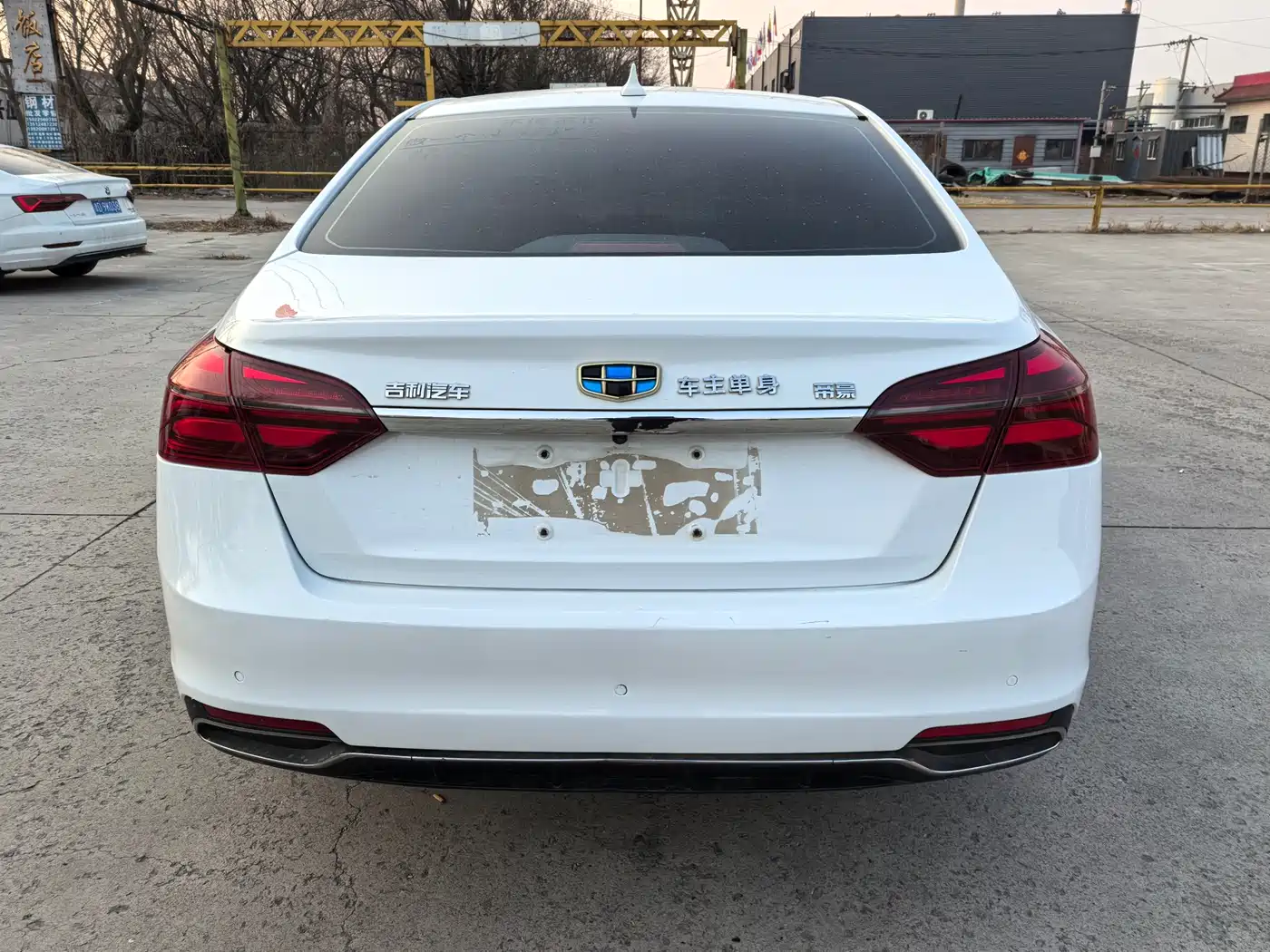 GEELY AUTOMOBILE EMGRAND