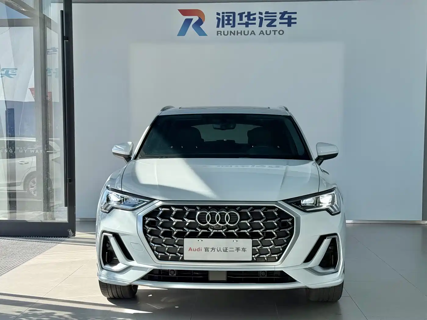 Audi Q3 2025 2024 35 TFSI Fashion Sport