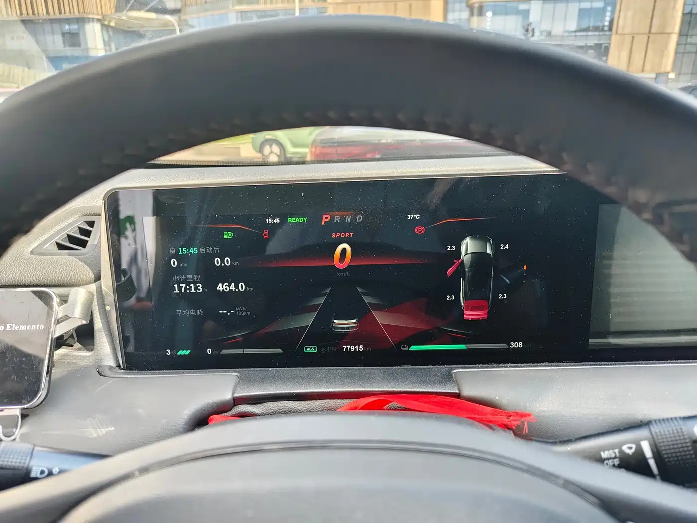 Nezha Auto Neta U 2022 2021 Pro 500 Global Edition