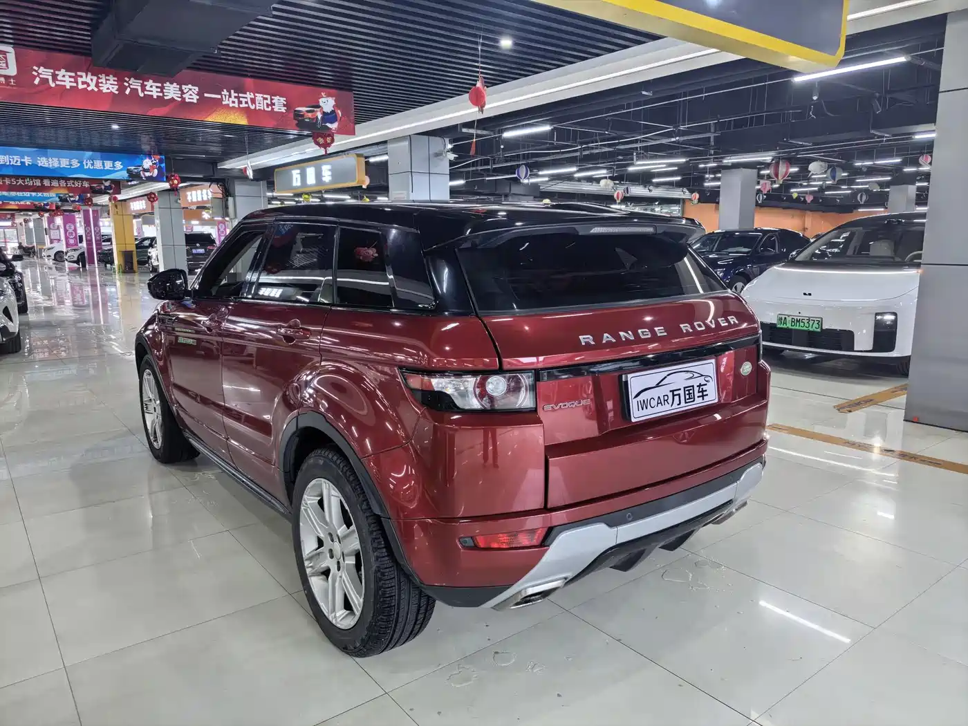 Land Rover Range Rover Evoque 2015 2.0T 5-Door Dynamic Edition фото 9