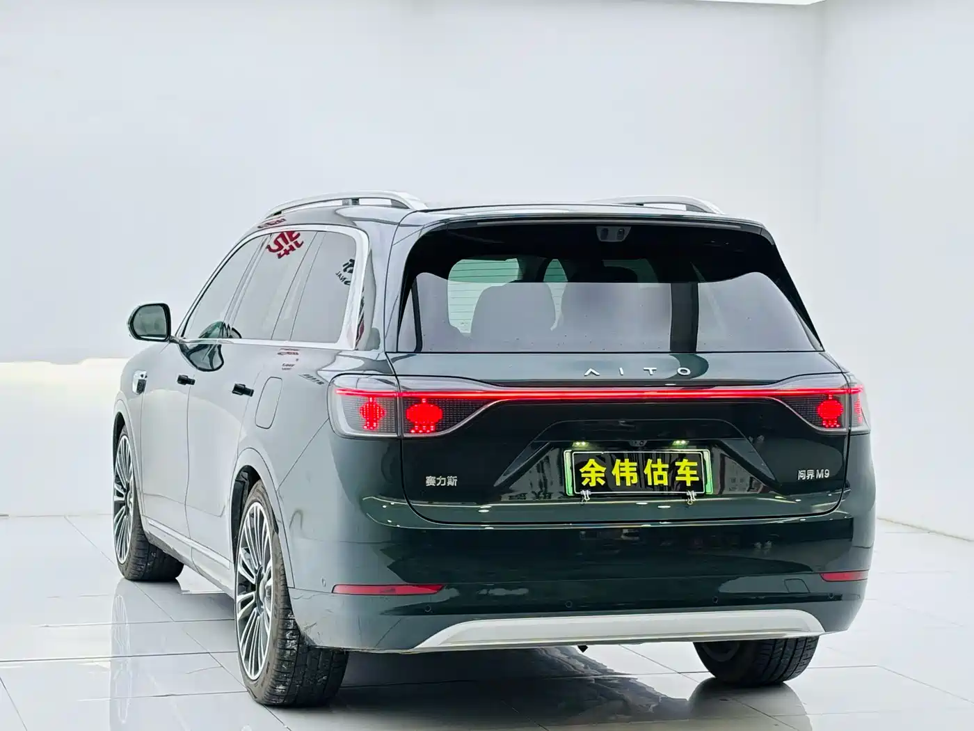 AITO Wenjie AITO M9 2024 Extended Range Ultra 42kWh 6-Seater фото 5