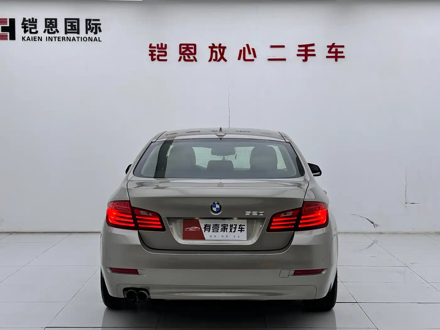 BMW 5 Series (Import) 2014 520i Classic фото 5