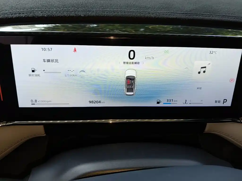 Photo 12 - Geely Boyue L