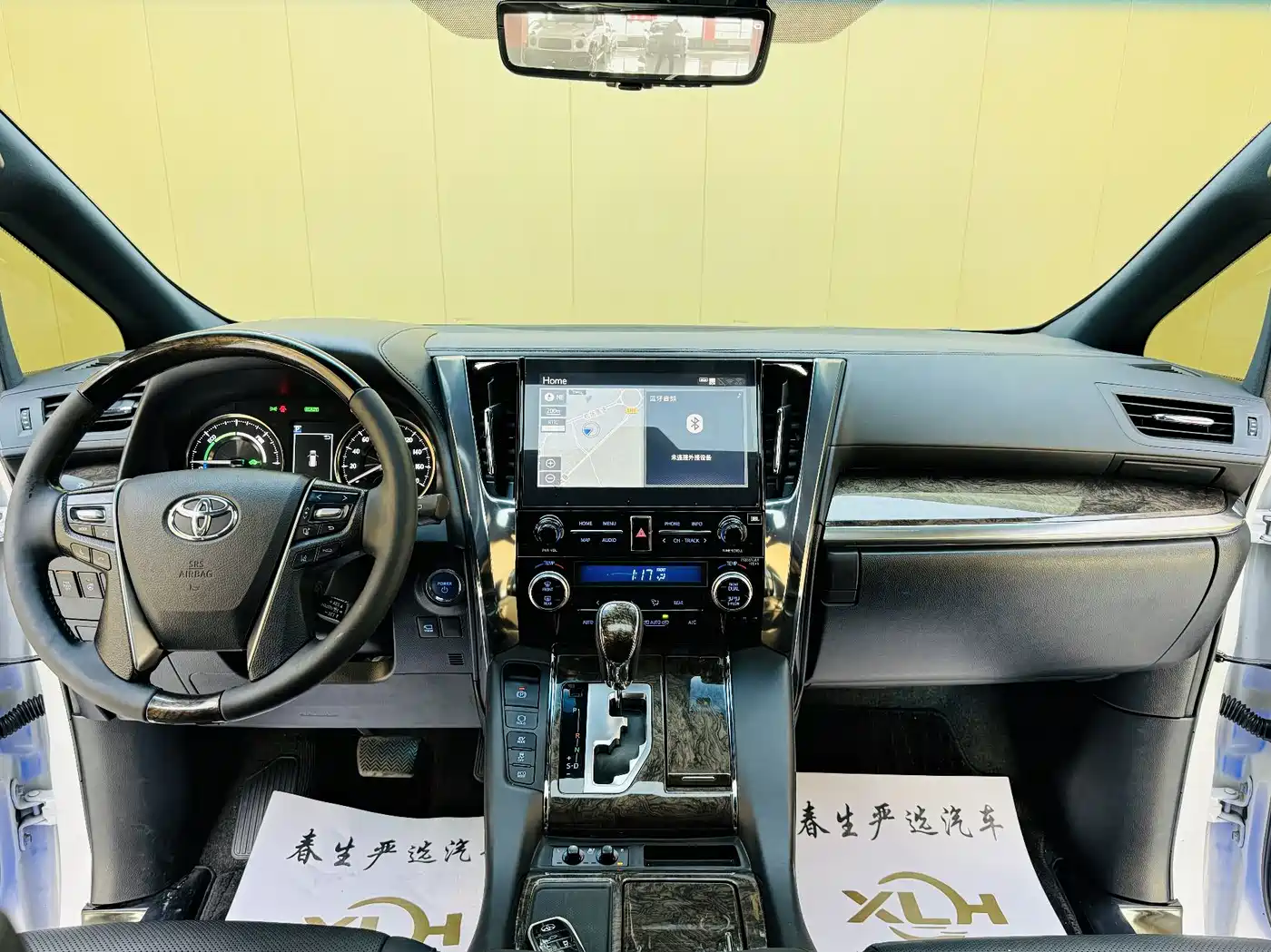 Toyota Alphard 2021 Hybrid 2.5L Premium фото 6