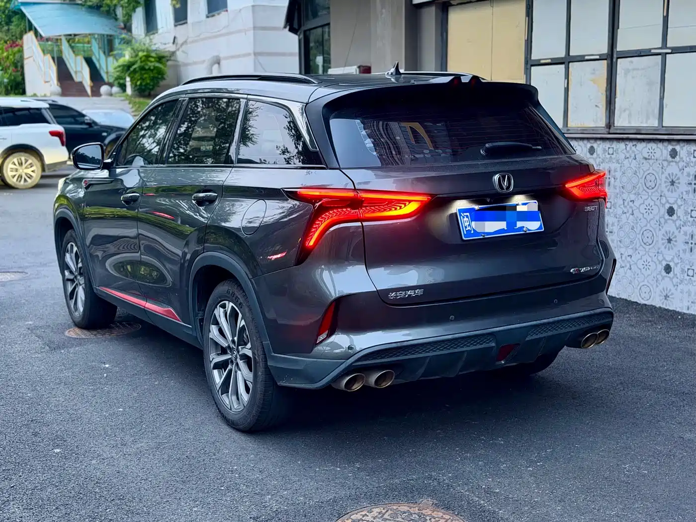 Changan CS75 PLUS 2019 2020 2.0T Automatic Pilot Edition