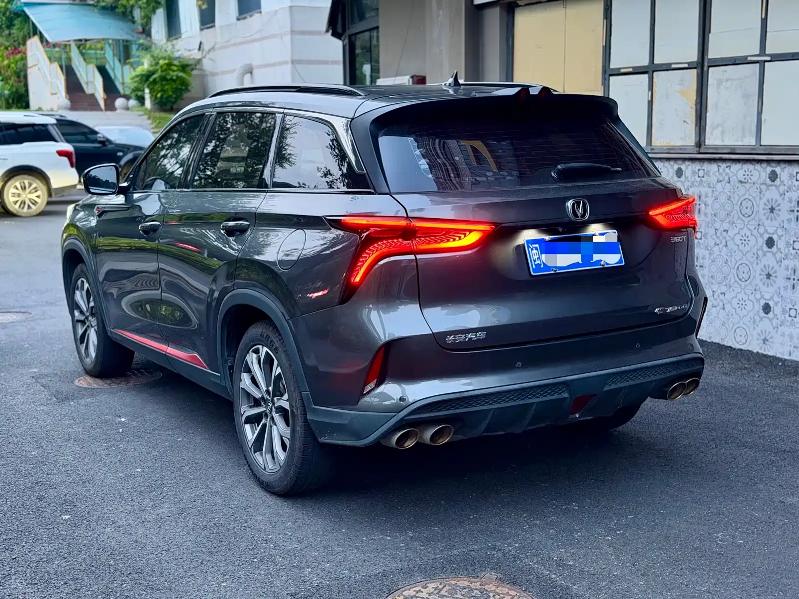 Фото 7 - Changan CS75 PLUS
