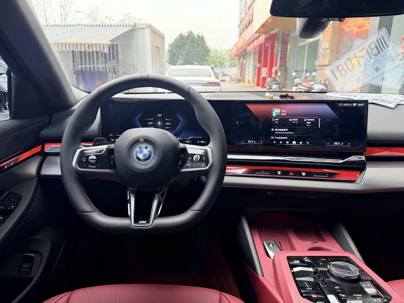 BMW I5