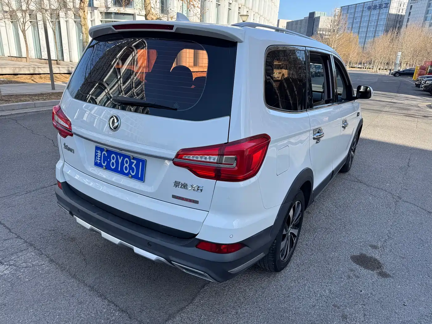 DONGFENG JINGYI X6