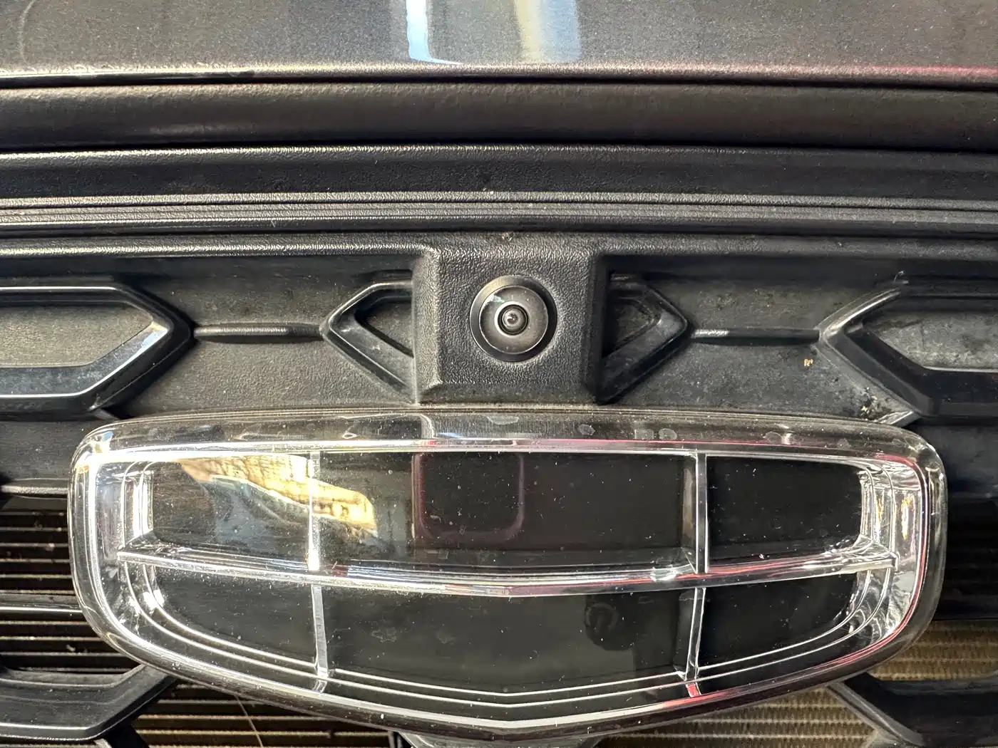 GEELY AUTOMOBILE BINYUE