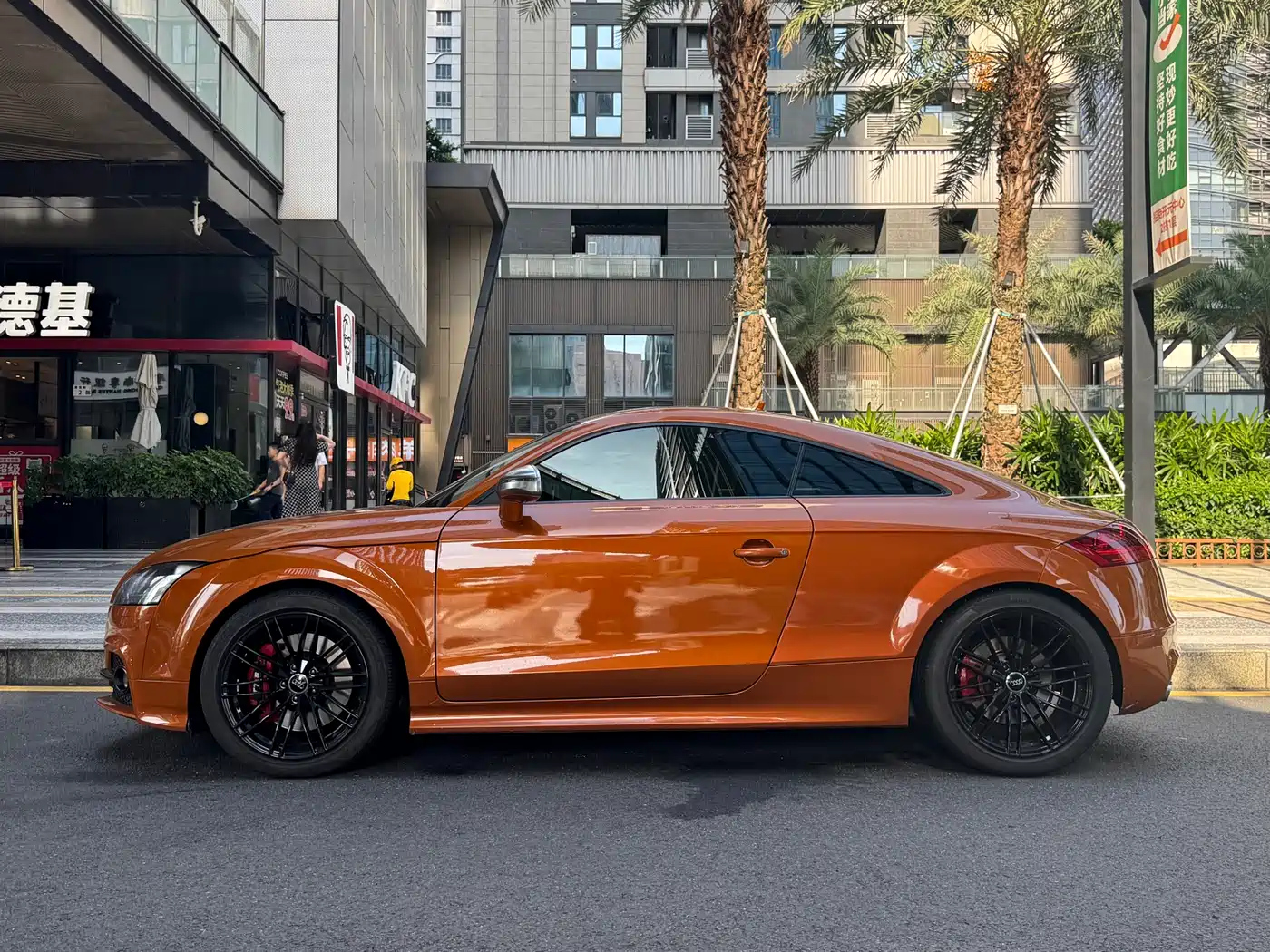 Audi TTS 2013 2013 TTS Coupe 2.0TFSI quattro