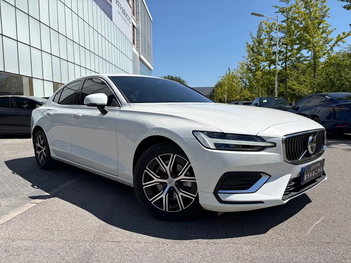 Volvo S60 2026 2026 B4 Smart Luxury Edition