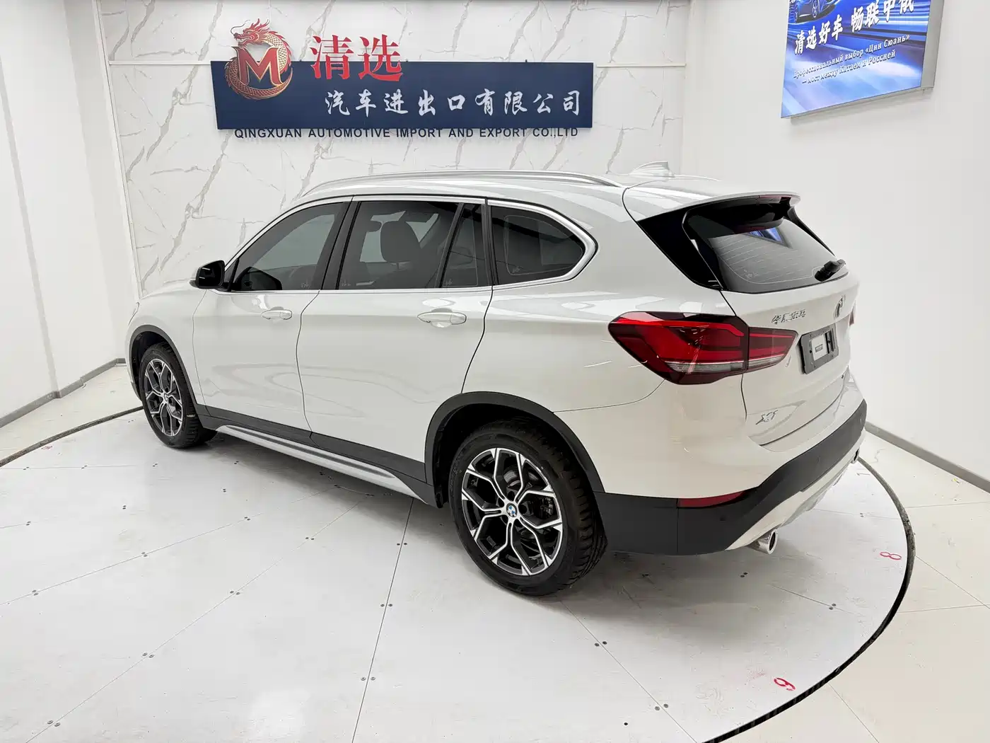 BMW X1 2021 sDrive20Li Exclusive фото 4