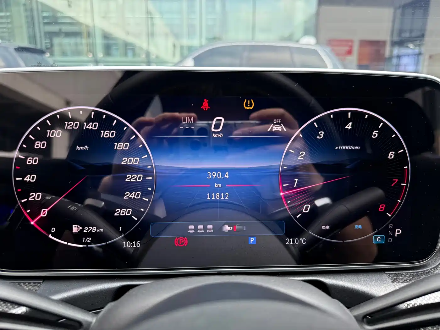 Mercedes-Benz C-Class 2025 C 260 L Sport Edition фото 17