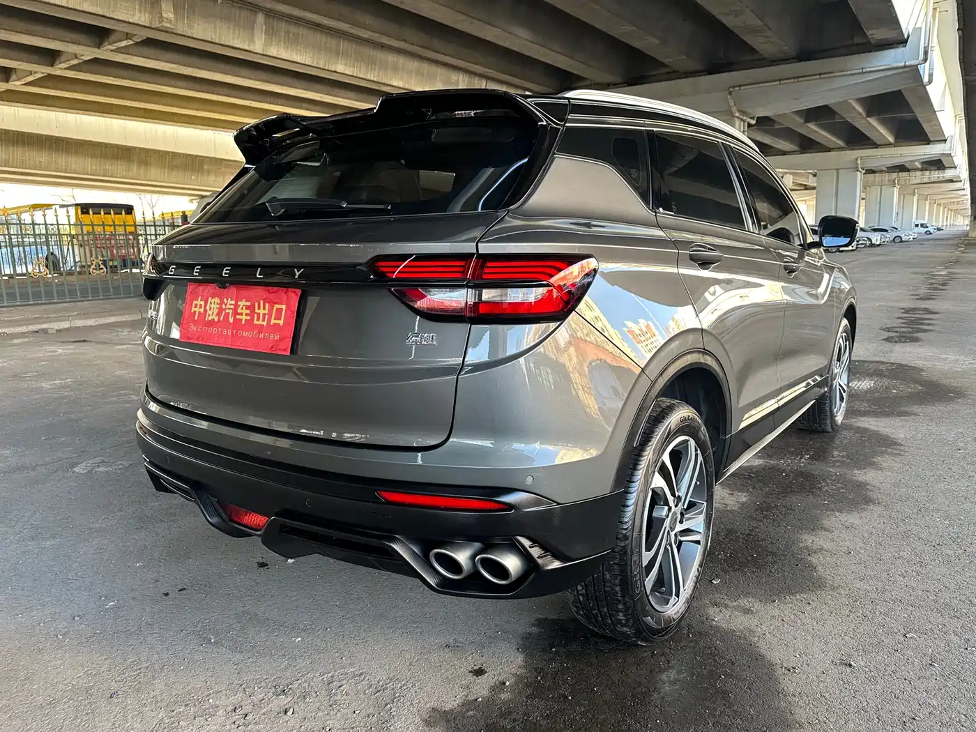 GEELY AUTOMOBILE BINYUE