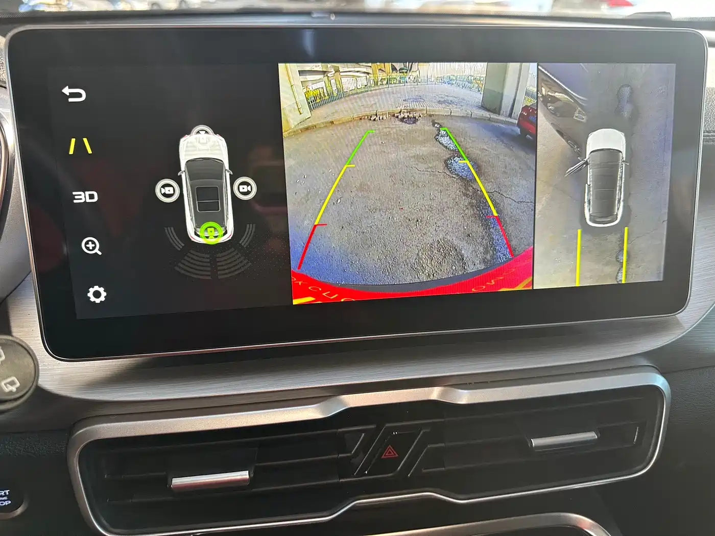 GEELY AUTOMOBILE BINYUE