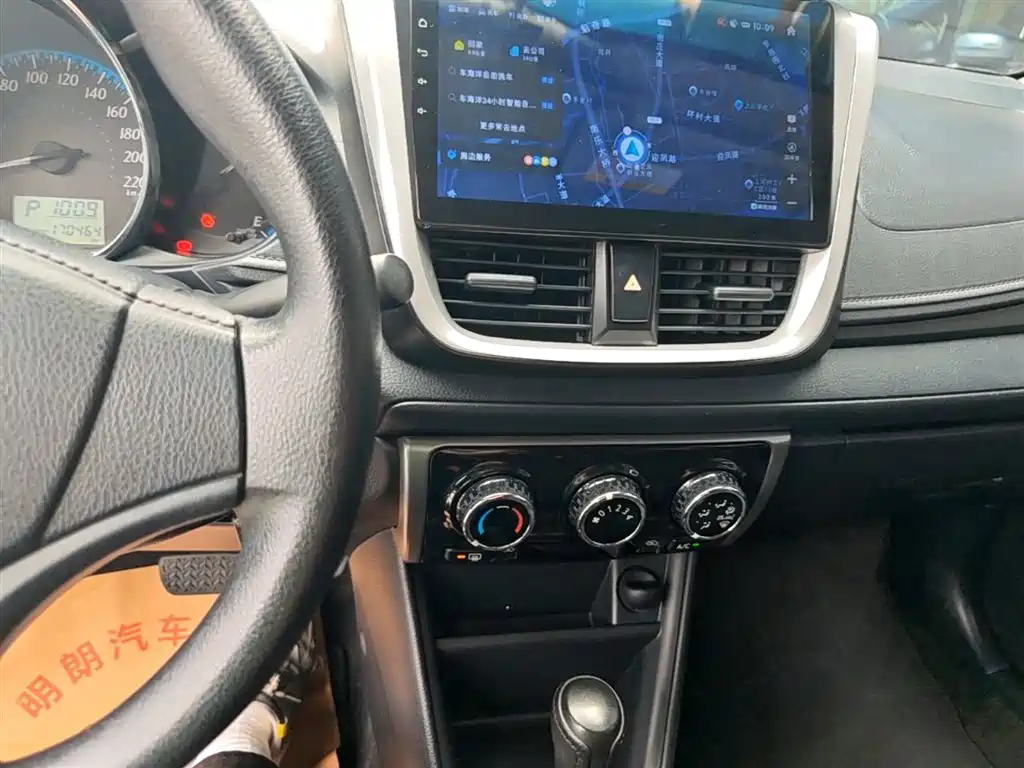 Toyota YARiS L Zhi Xiang 2019 1.5E CVT Charming China VI фото 9