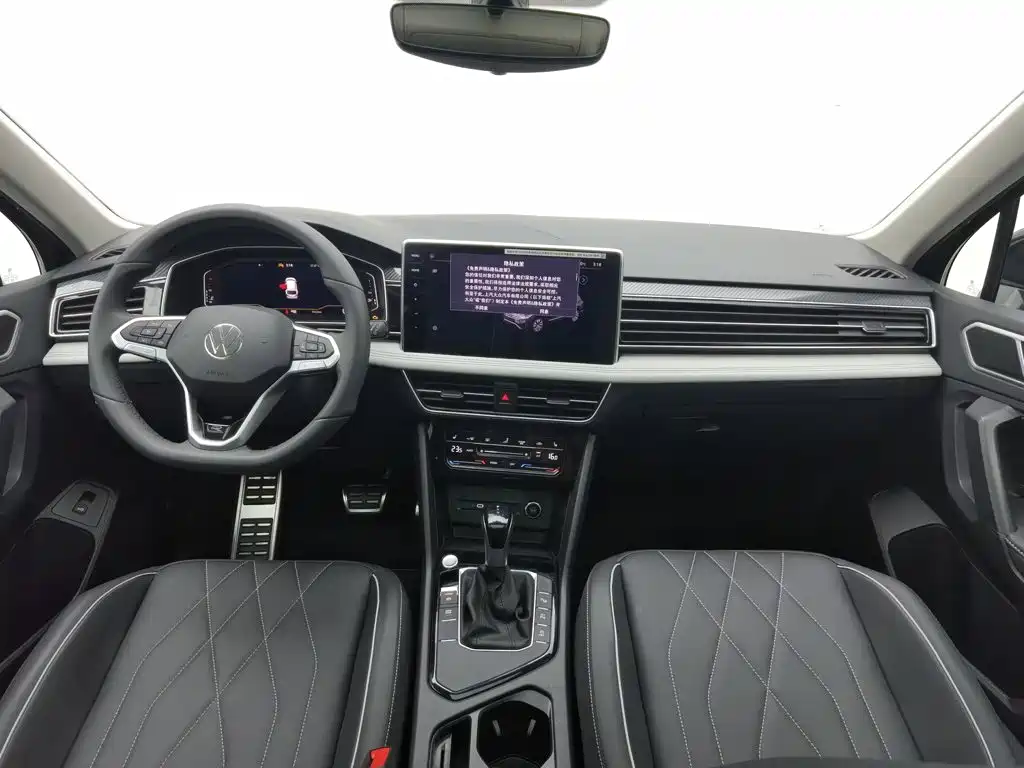 Volkswagen Tiguan L 2025 2024 Outstanding 330TSI Auto 2WD R-Line Dragon Glory Edition