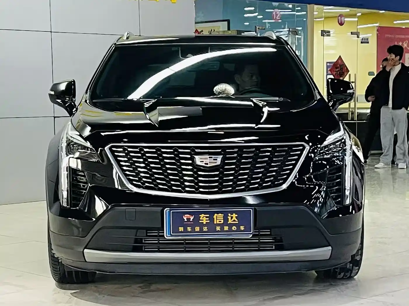 CADILLAC XT4