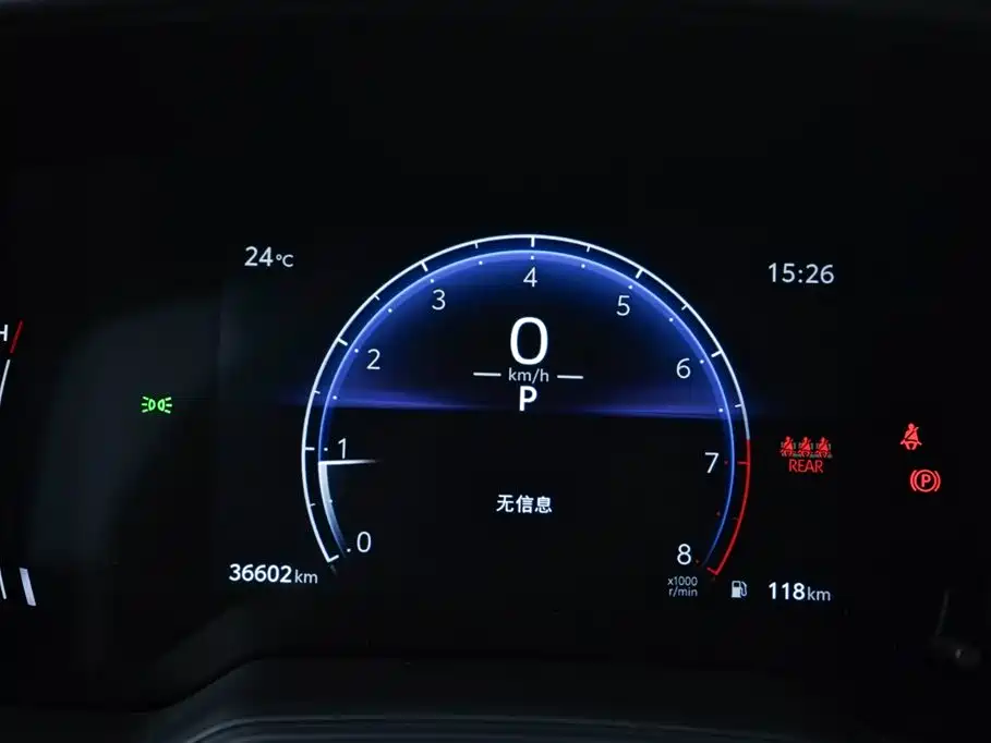 Toyota Frontlander 2024 2.0L CVT Elite Edition фото 8