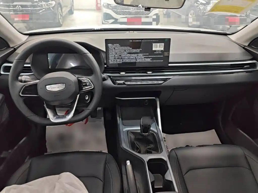 صورة 10 - Geely Emgrand