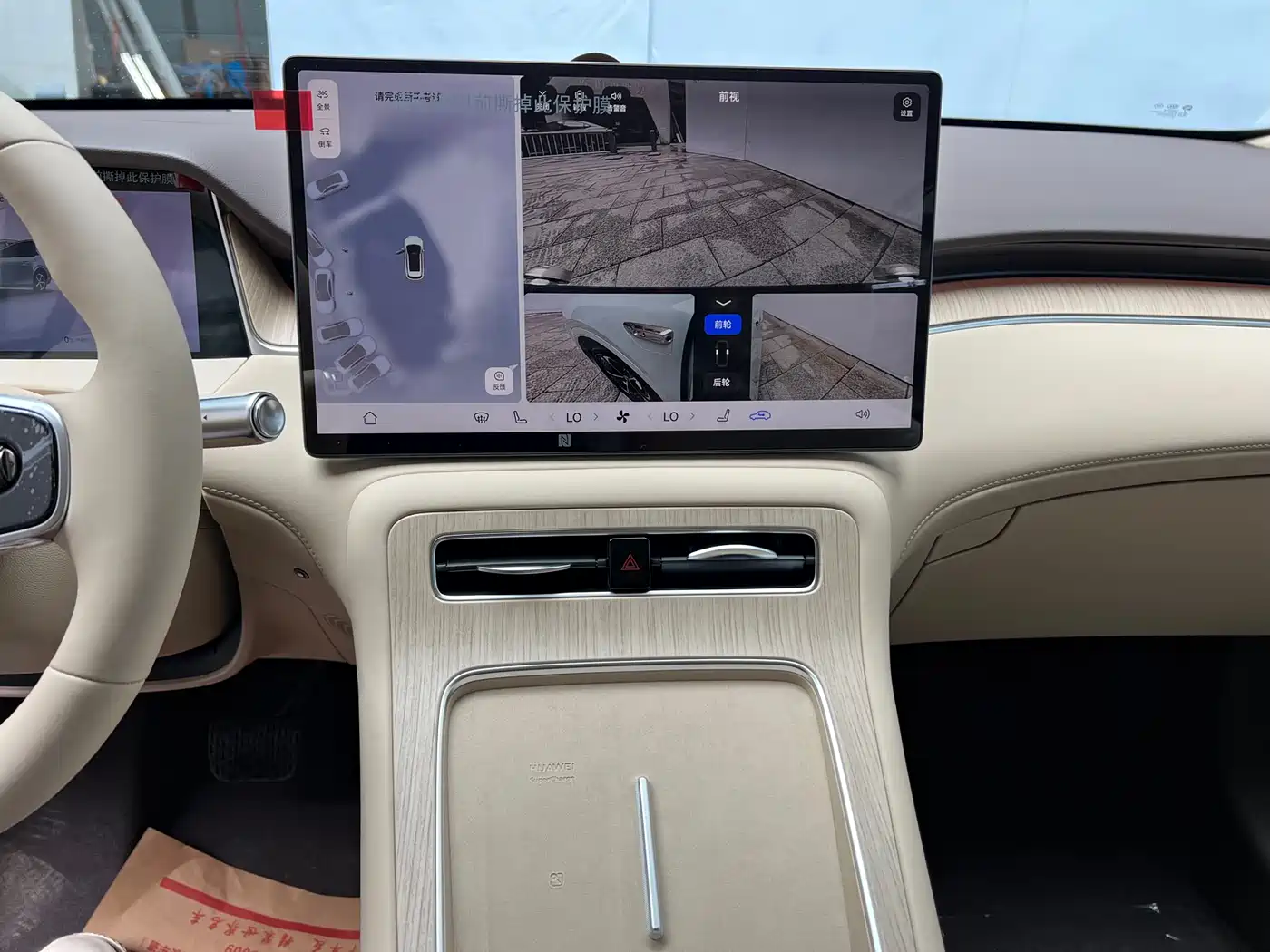 Shangjie SUV 2026 2025 Extended Range Edition