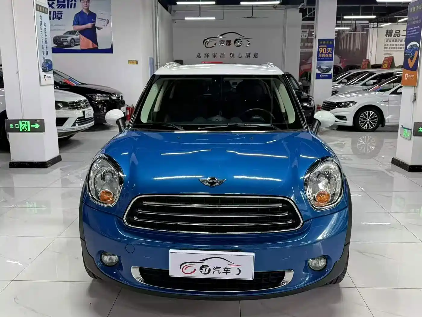 MINI COUNTRYMAN 2012 2011 1.6L COOPER Fun