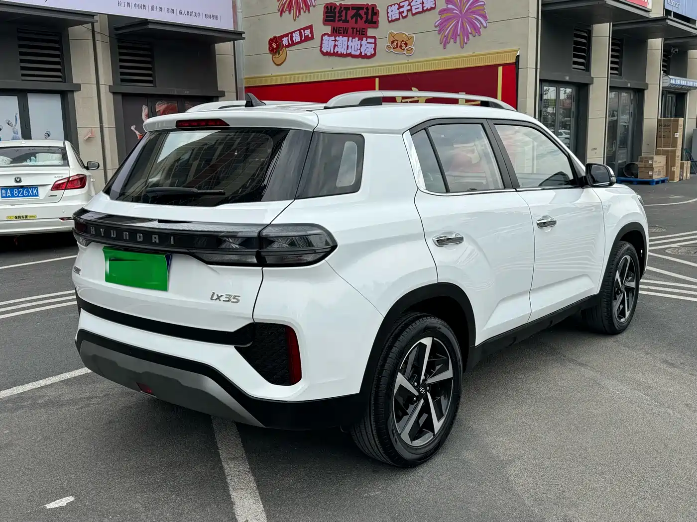 Hyundai Beijing Hyundai ix35 2021 2.0L Automatic 2WD GLS Leading Edition фото 5