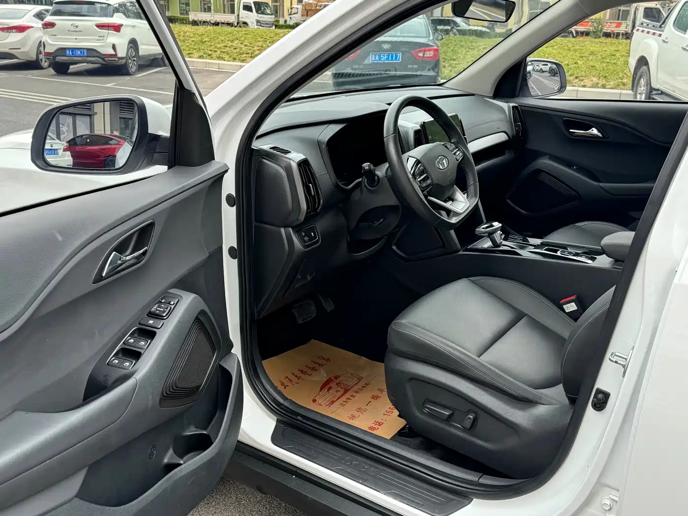Hyundai Beijing Hyundai ix35 2021 2.0L Automatic 2WD GLS Leading Edition фото 6
