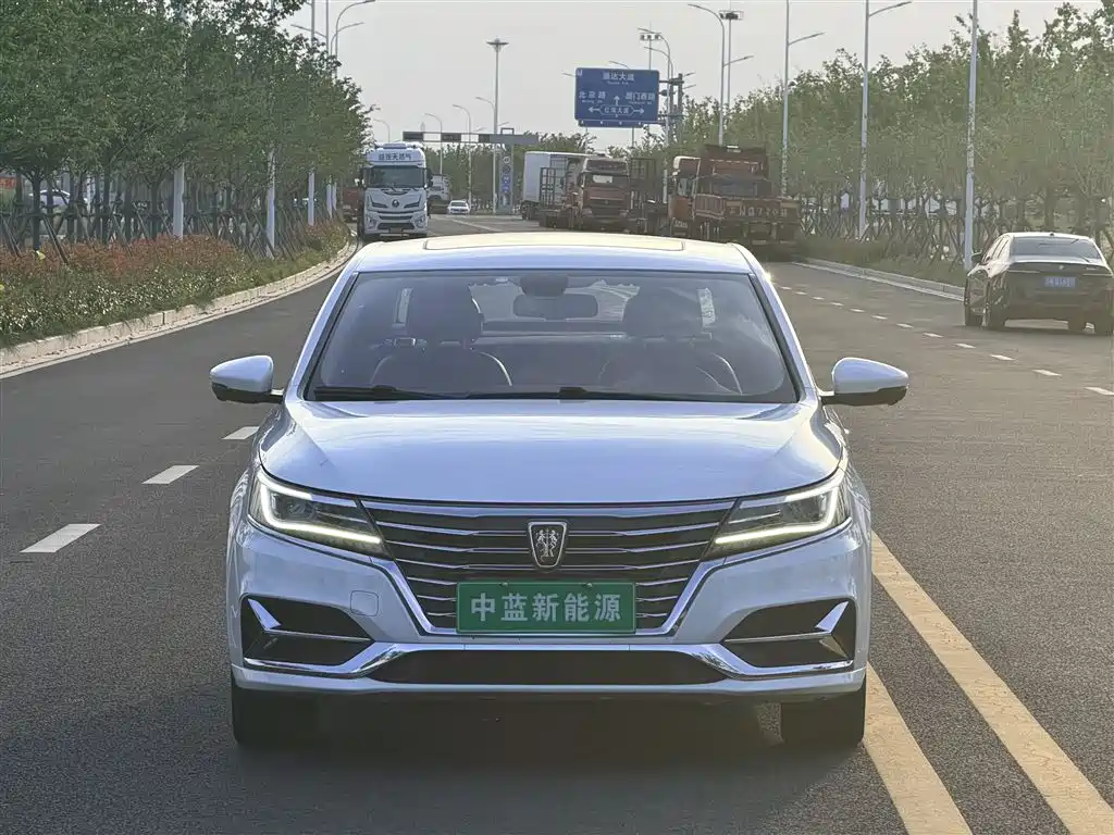 Roewe i6 New Energy 2018 2017 45T Hybrid Connected Smart Premium Edition