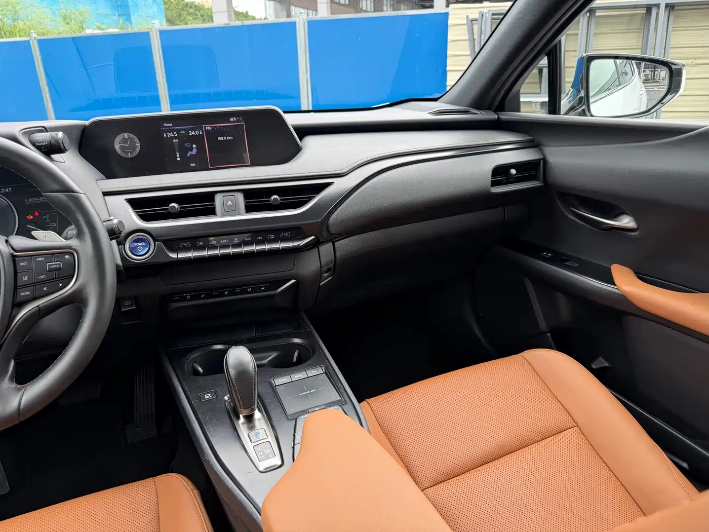 Lexus UX Electric 2022 2020 300e Pure Yue Edition
